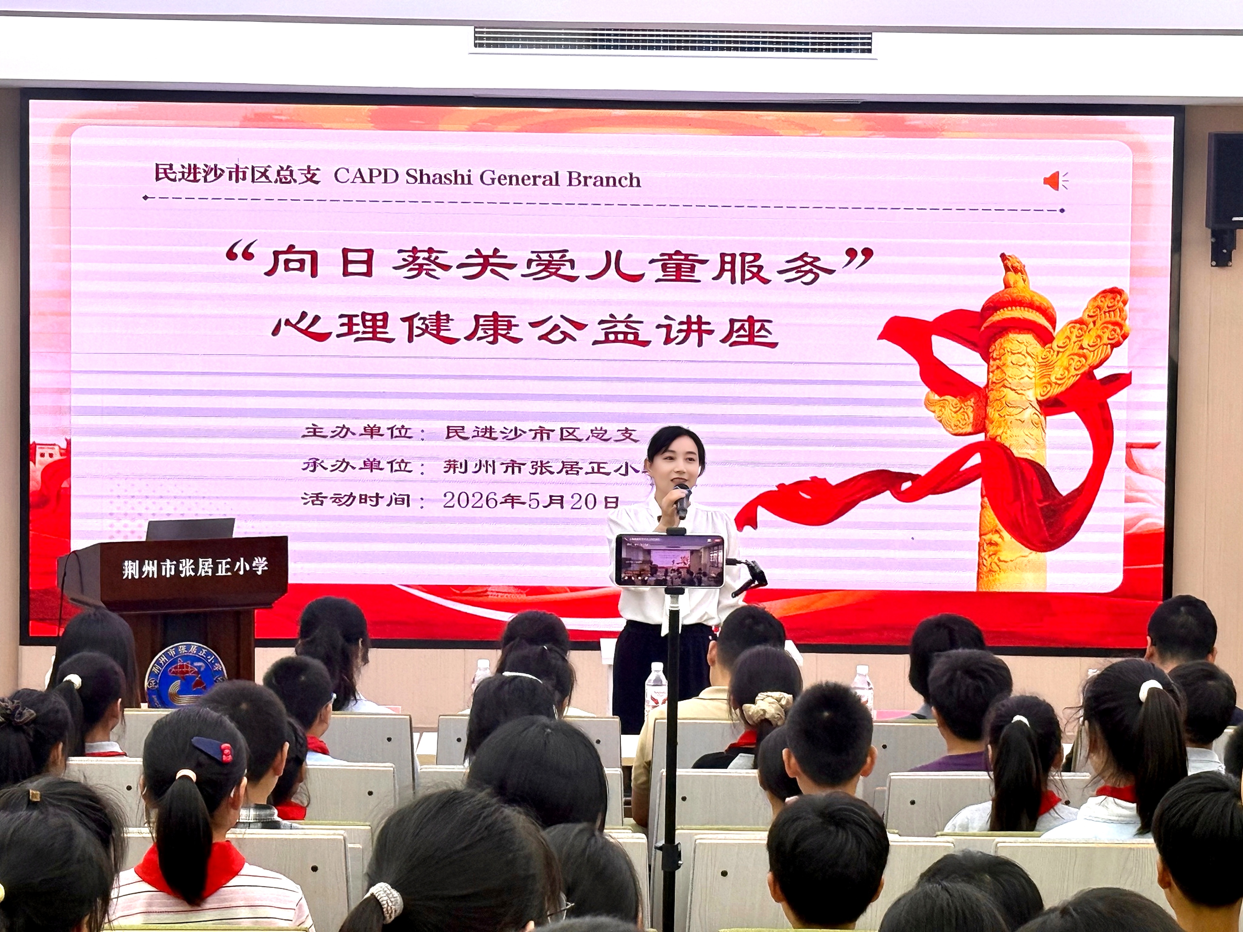 微信图片_20260525085519_518_42.jpg
