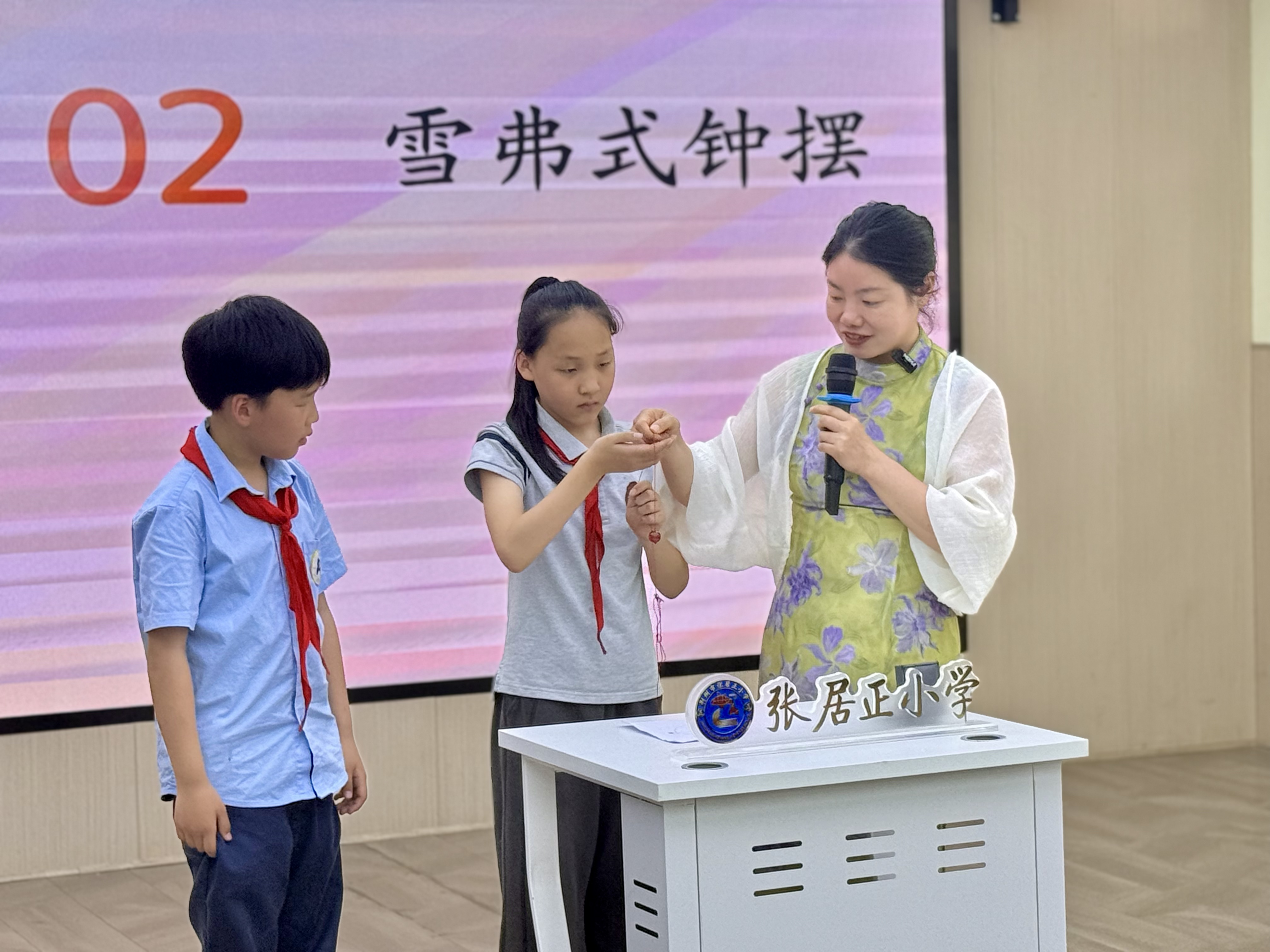 微信图片_20260525085521_520_42.jpg