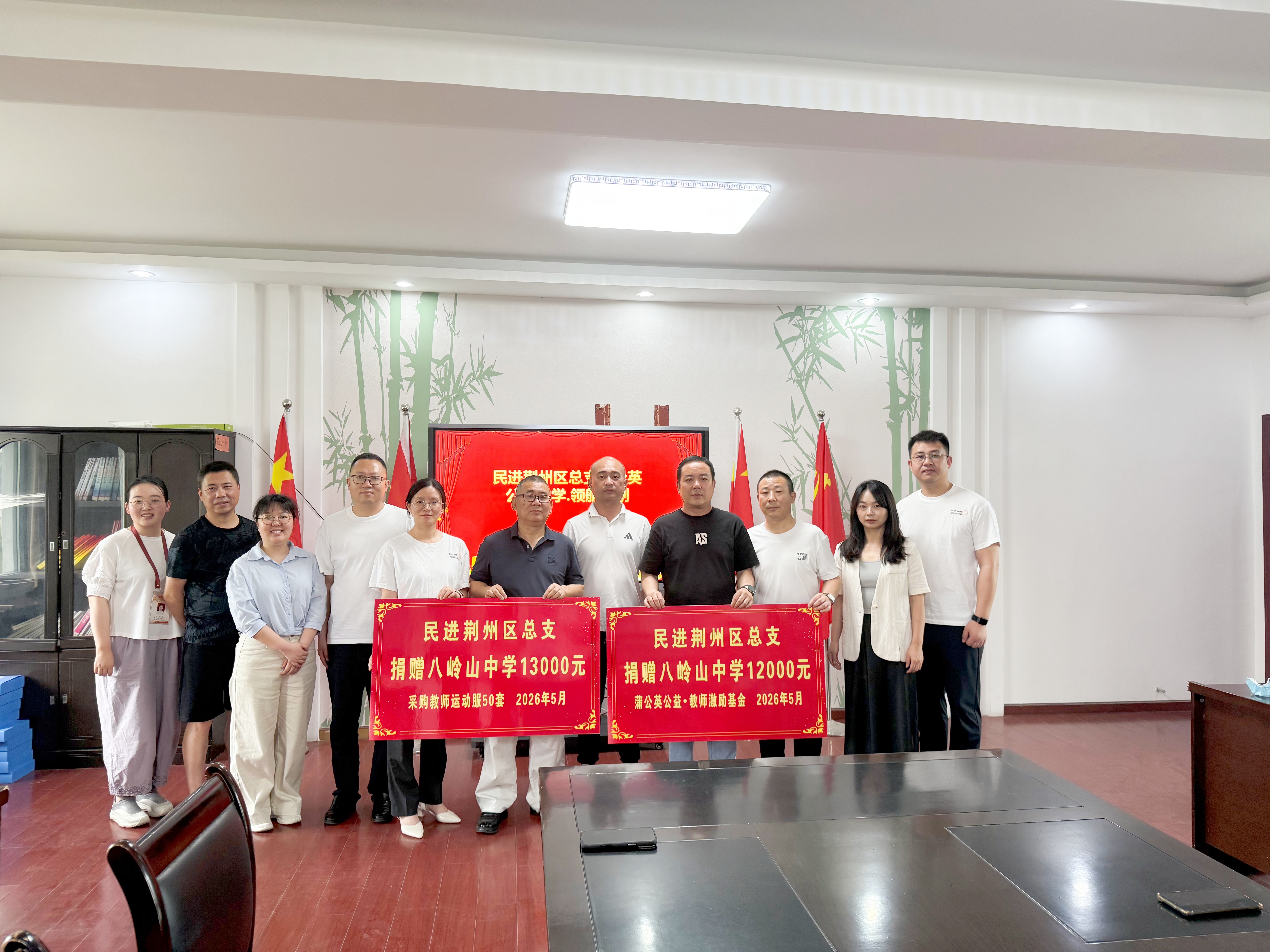 微信图片_20260609102055_231_46.jpg