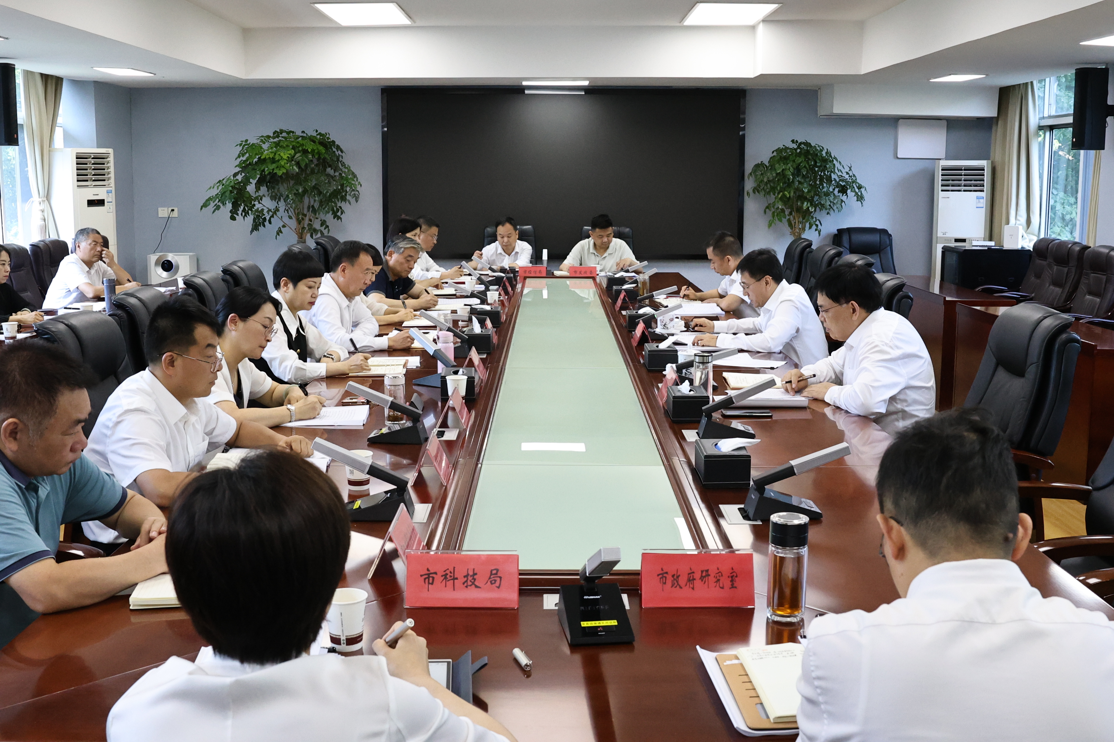 20260602第一次政党协商1.jpg