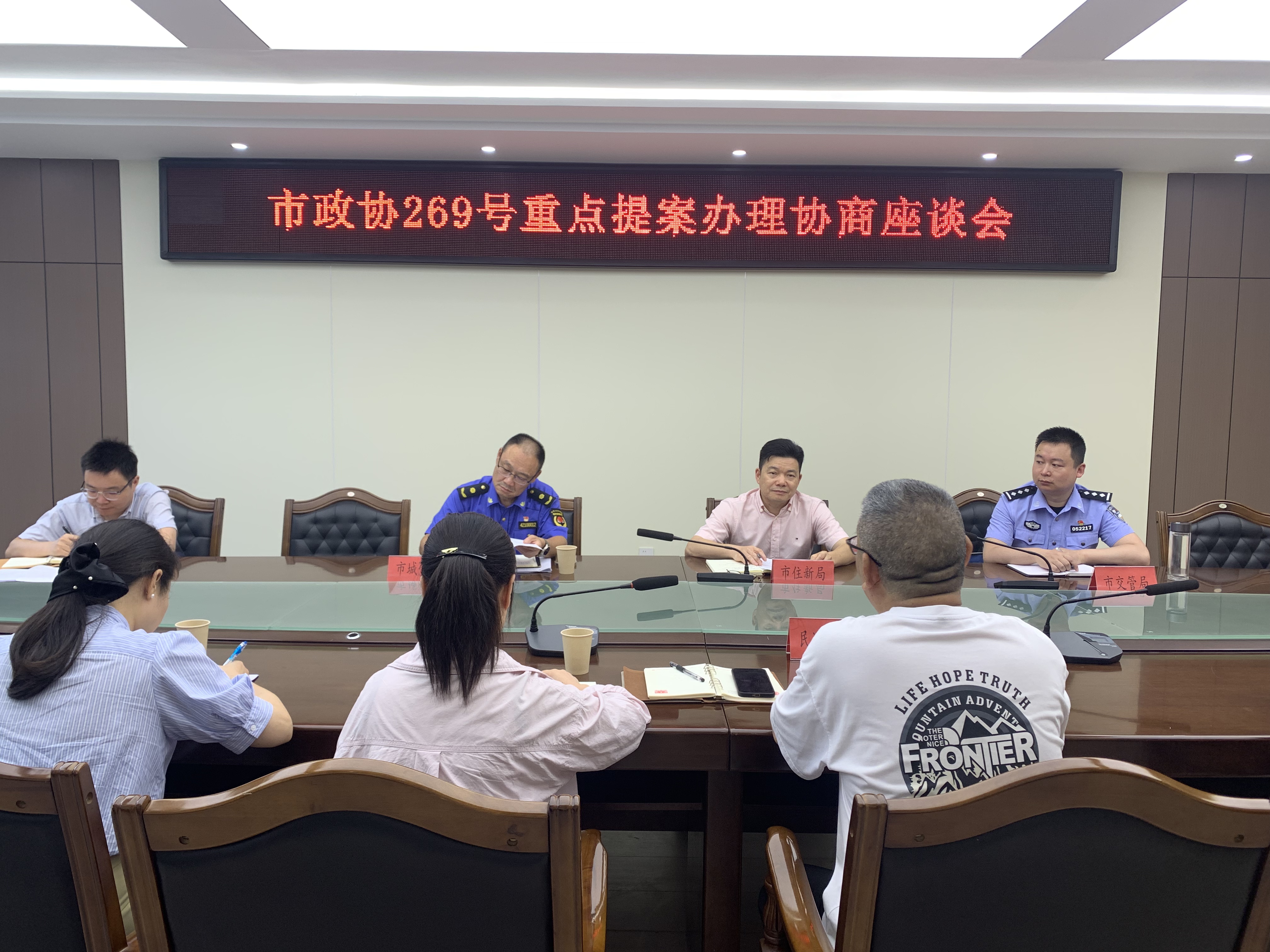 微信图片_20260605100808_543_42.jpg