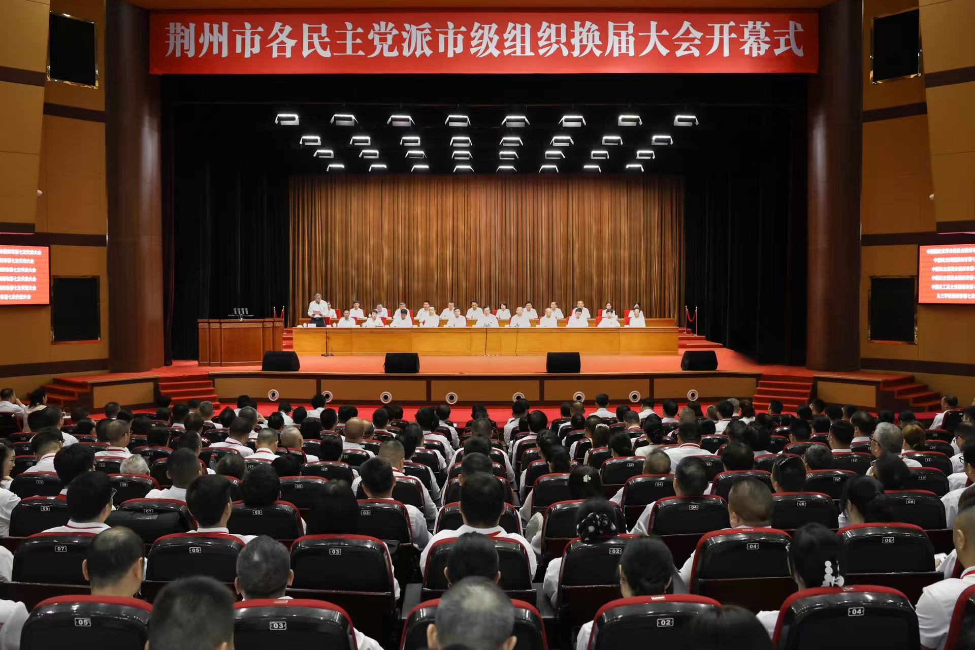 微信图片_20260714111141_571_42.jpg