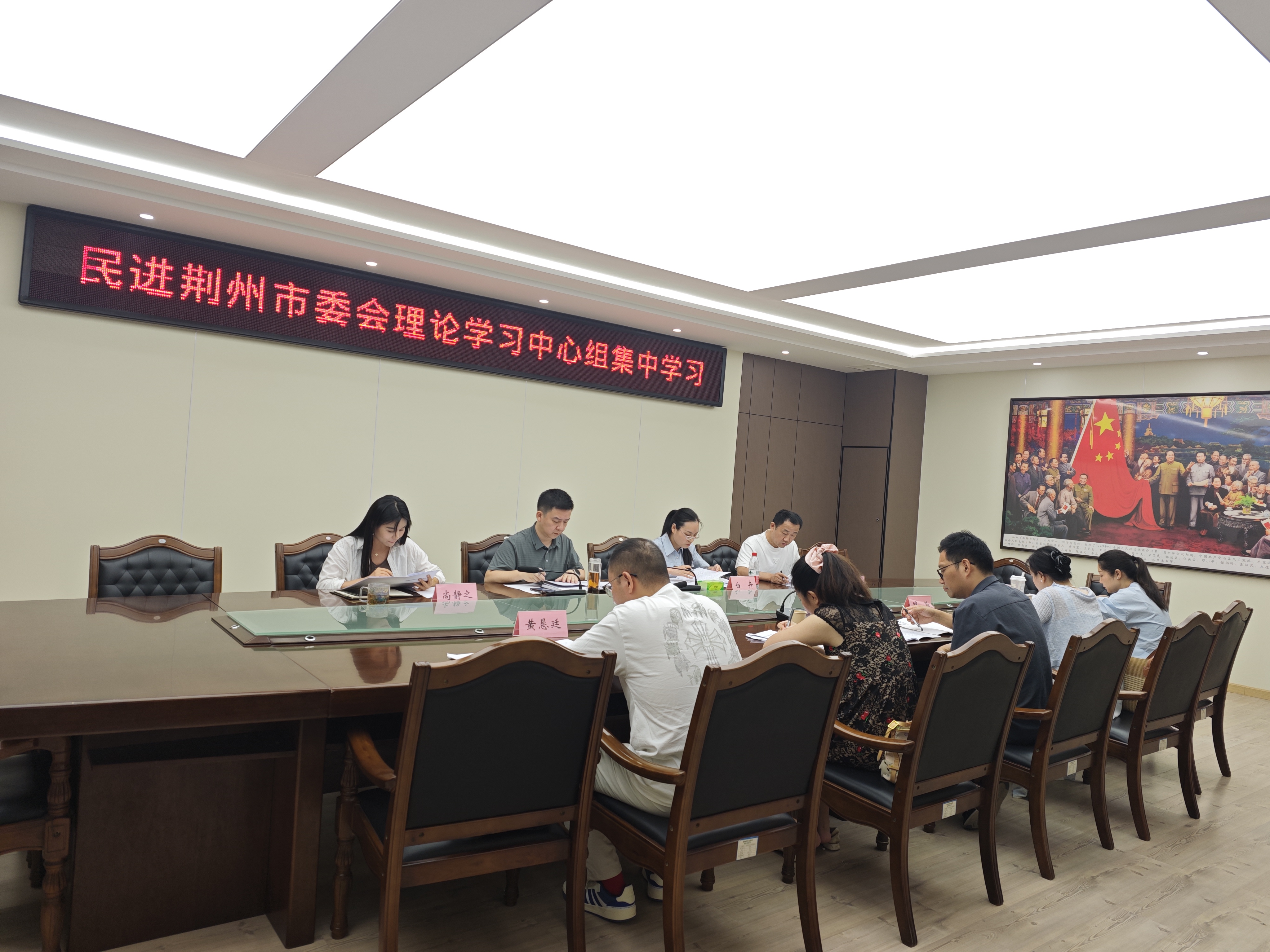 微信图片_20260727174308_1666_169.jpg 微信图片_20260727174308_1666_169.jpg